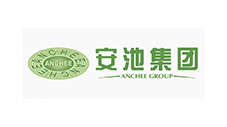 安池集團